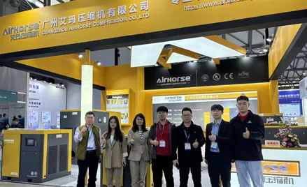   AirHorse（Guangzhou） Power Technology Co., Ltd.