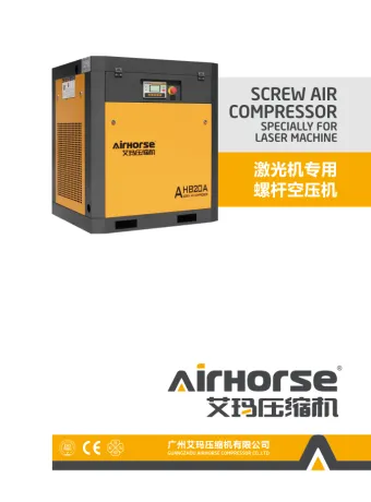  Compresor de Aire de Tornillo de 16 Bar 10-220 HP