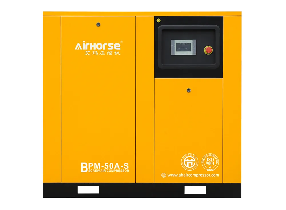 BPM PM VSD Screw Compressor 10-100HP