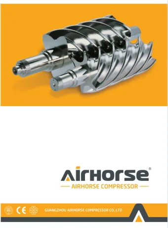  Centrifugal Compressor