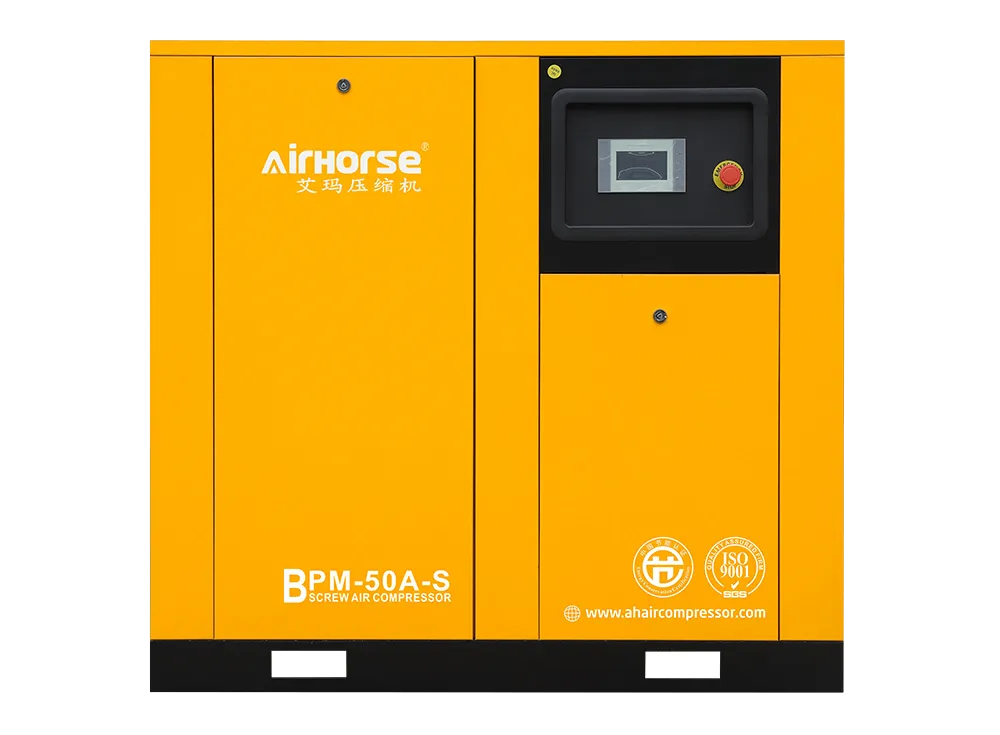 BPM PM VSD Screw Compressor 10-100HP