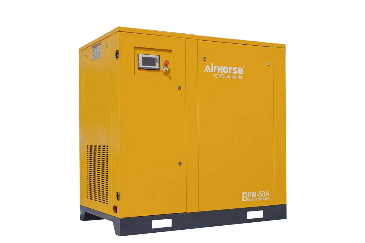 Another large cement company chose AirHorse for the energy system upgrade project