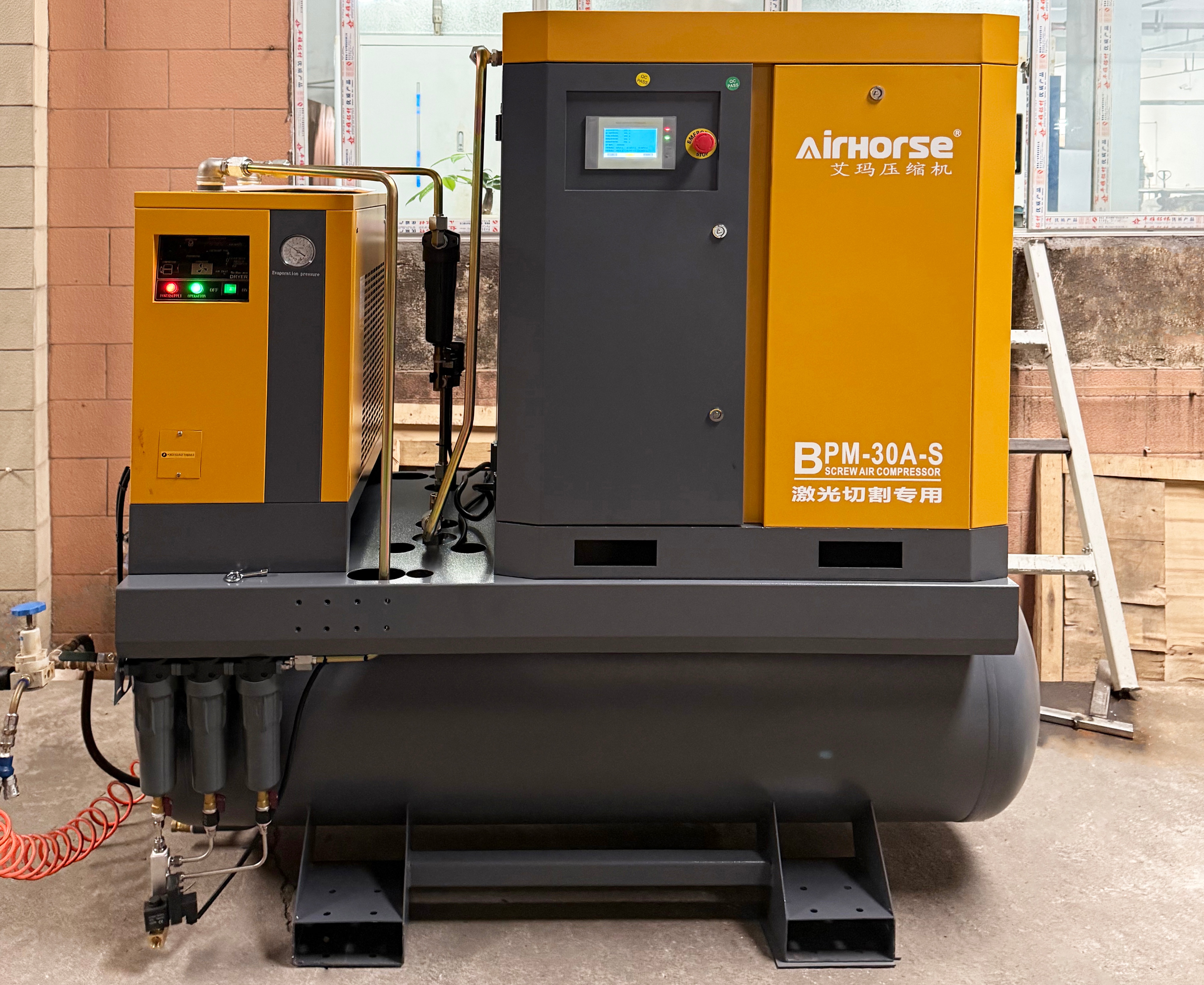 AirHorse 22kW 4-in-1 Integrated Unit Provides Stable, Clean Compressed Air for a CNC Technology Group in Guangdong