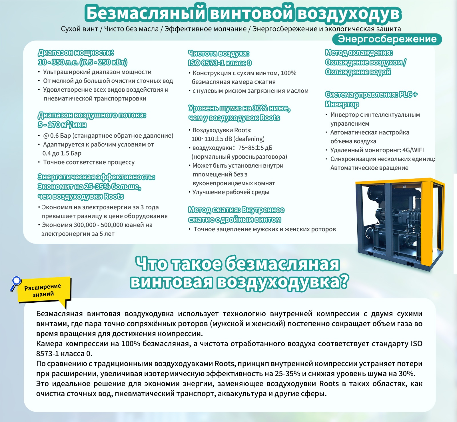 32629_muho_8699.jpg