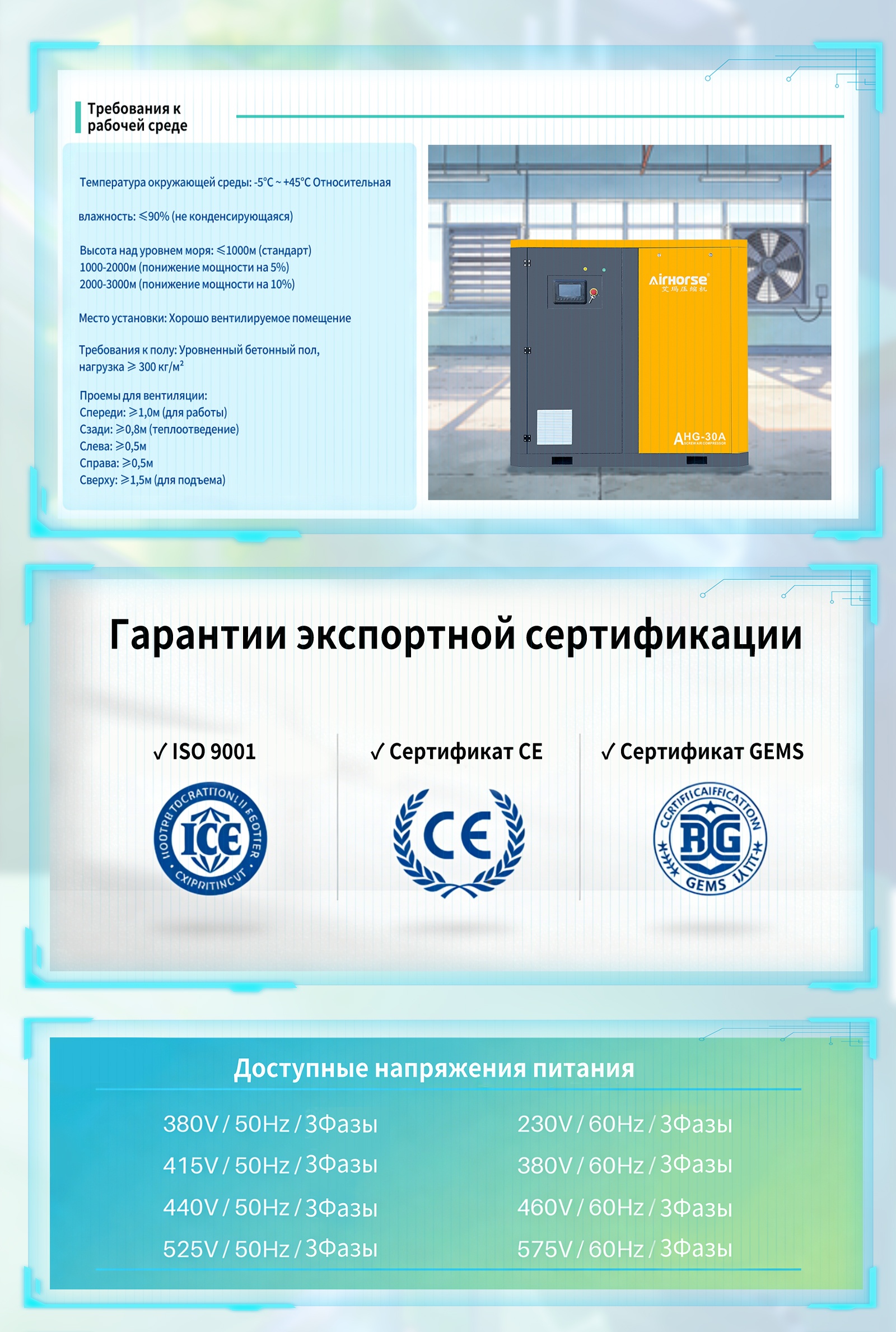 32637_bnln_1101.jpg