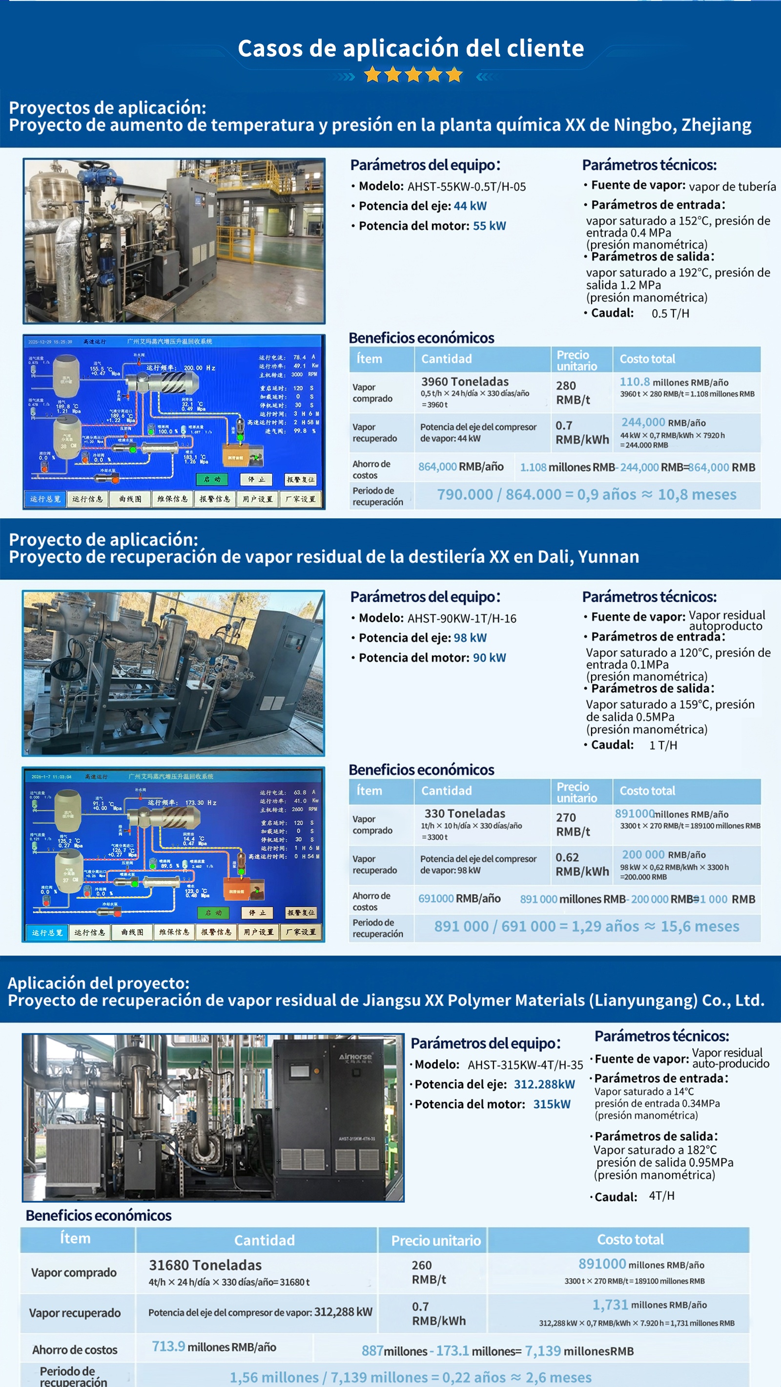 34846_wpeq_2017.jpg