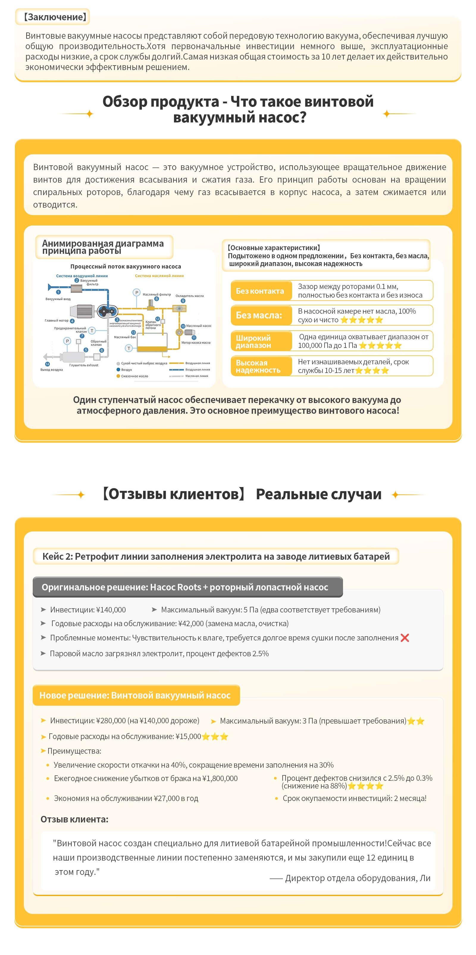9753_ktaq_1625.jpg