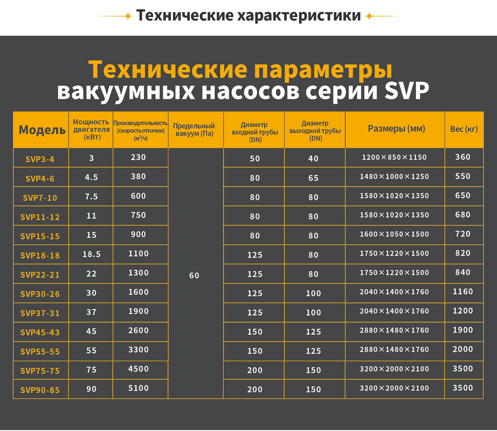 9756_2thz_7131.jpg