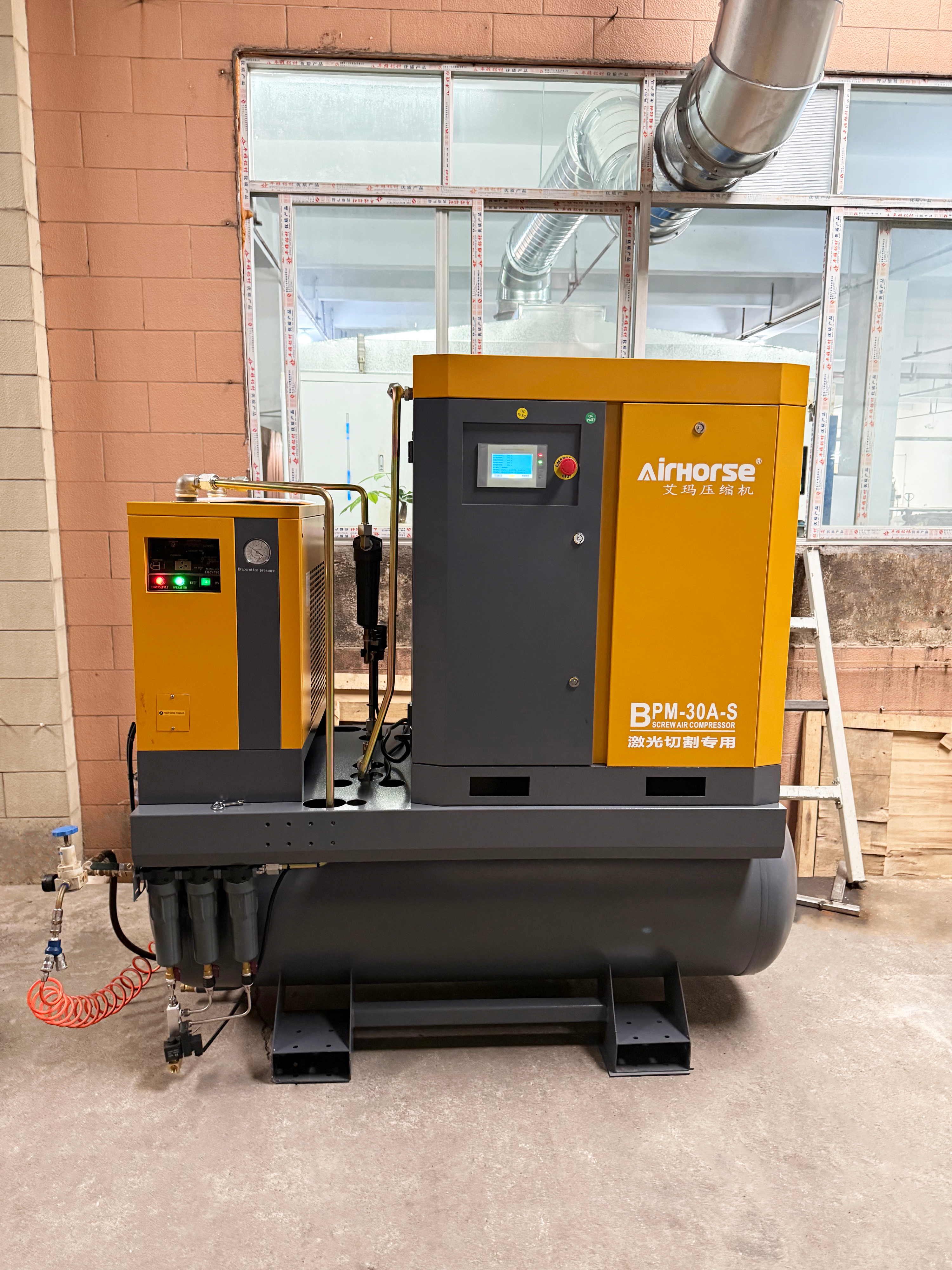 Solving Three Major Pain Points in Laser Cutting |Airhorse&rsquo;s special 4-in-1 Air Compressor for Laser Cutting Makes Glass Manufacturing More Stable and Energy-Efficient
