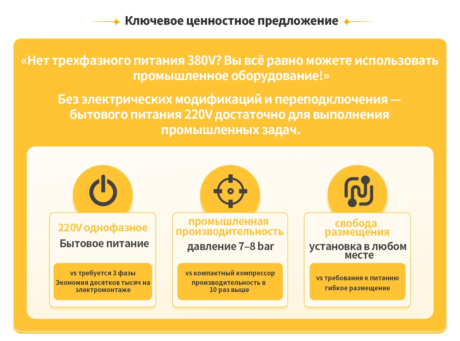 28550_ephe_3819.jpg