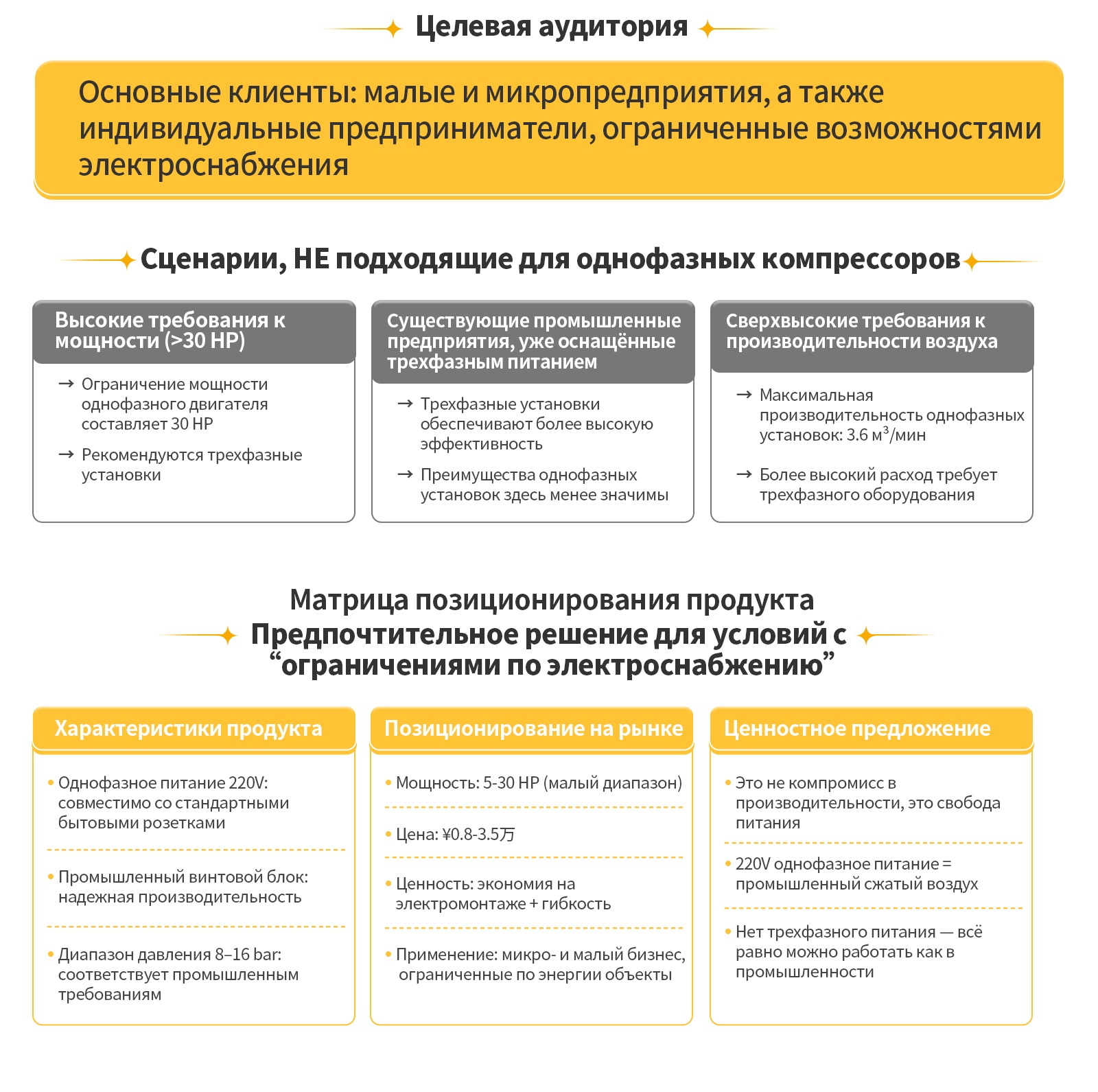 28567_szgm_4951.jpg