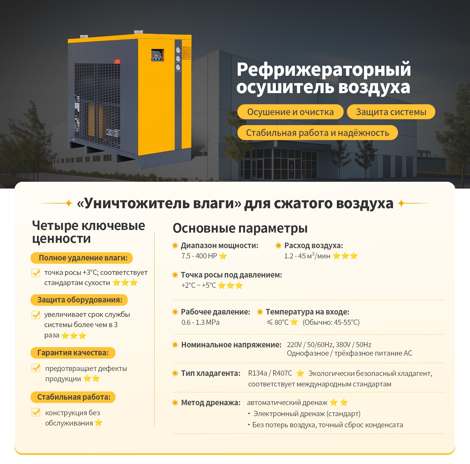 36485_nium_4924.jpg