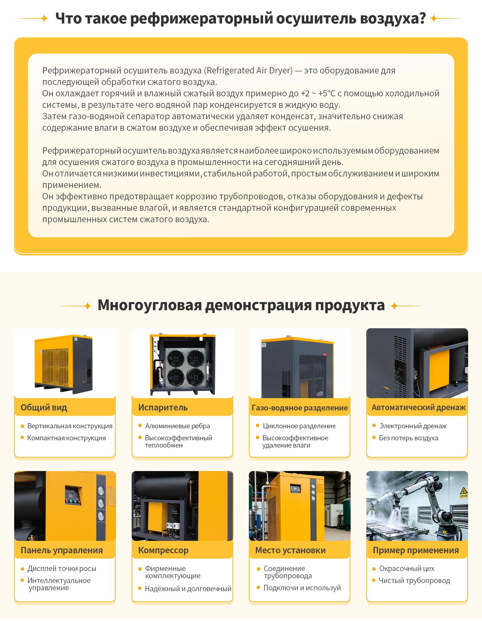 36487_ocbj_6833.jpg