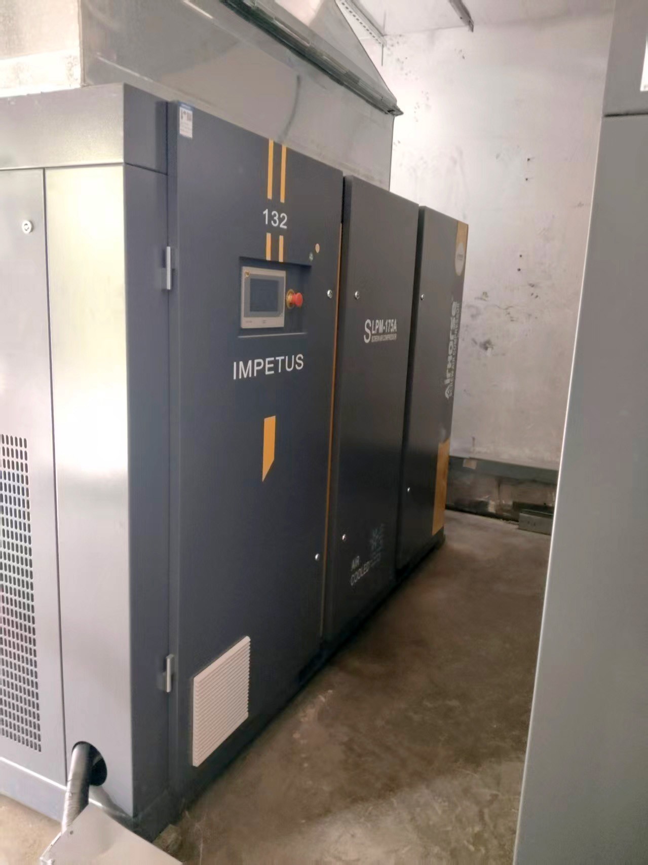 High Purity &middot; High Stability &middot; Low Energy Consumption | AirHorse Two-Stage Air Compressor Helps Shenzhen Semiconductor Enterprise Upgrade Air System