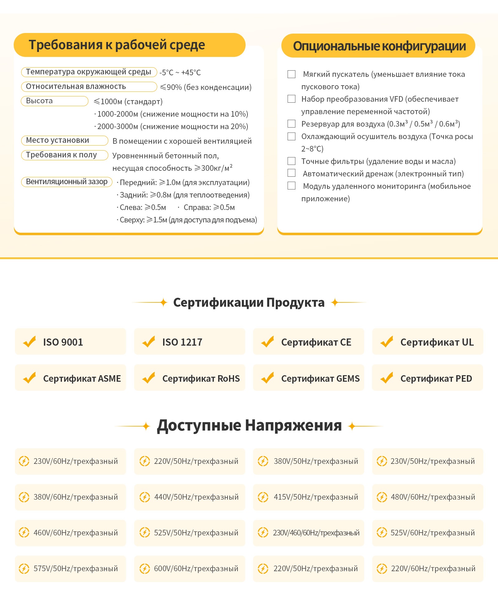 30009_epx0_8173.jpg
