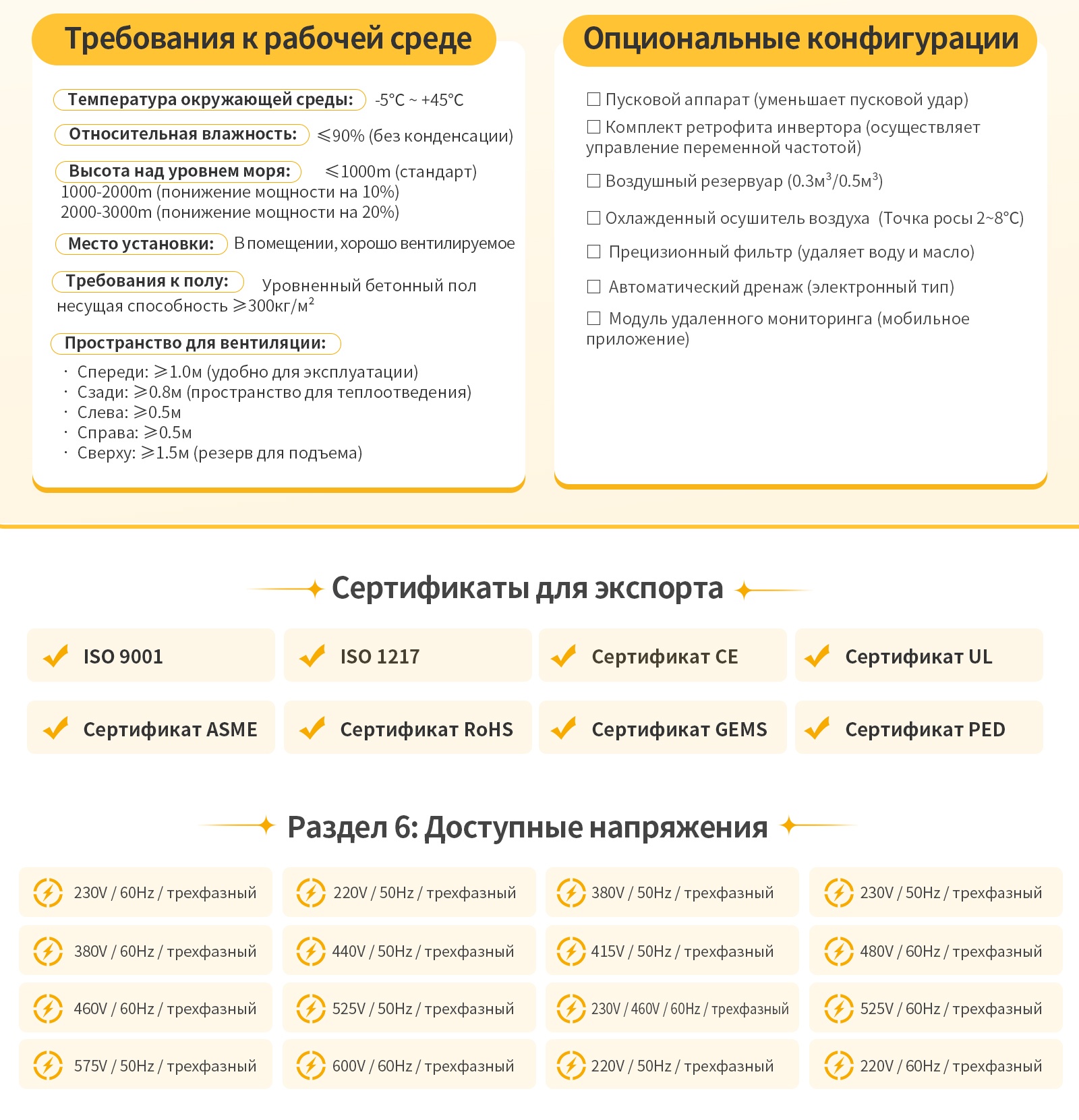 31444_uaic_4320.jpg