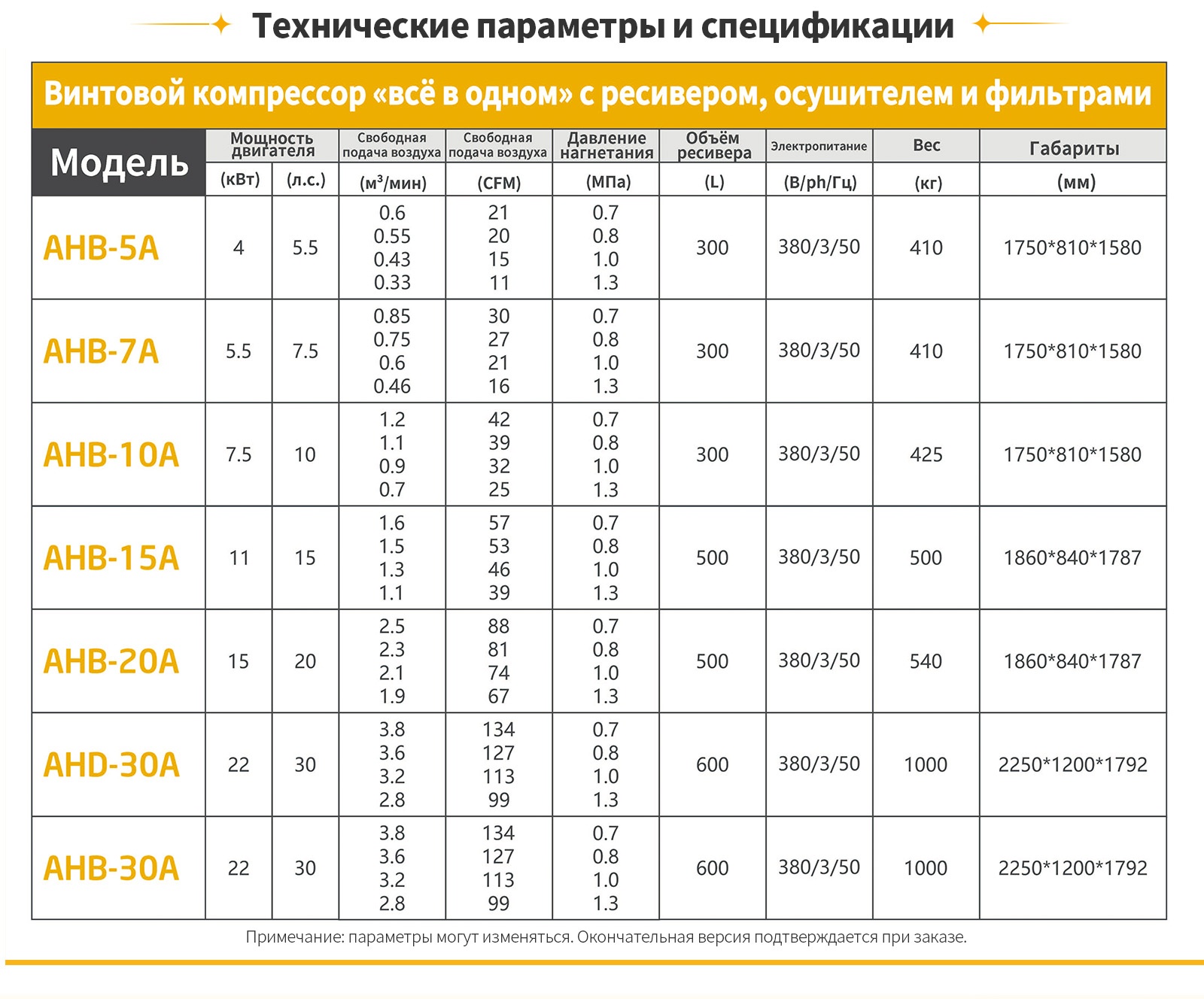 27526_fcen_3503.jpg