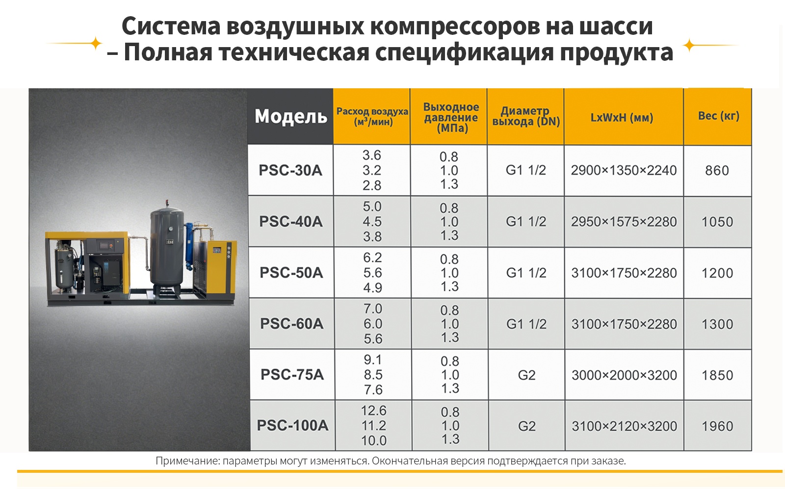 35286_ltcj_3109.jpg