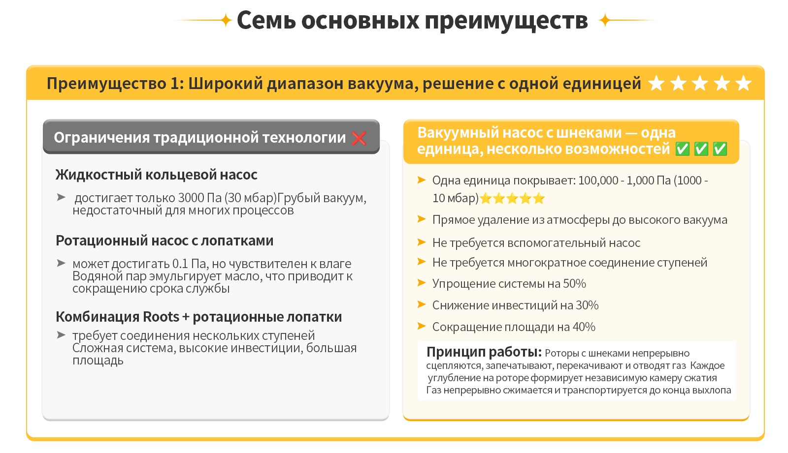 4866_ptnb_7411.jpg