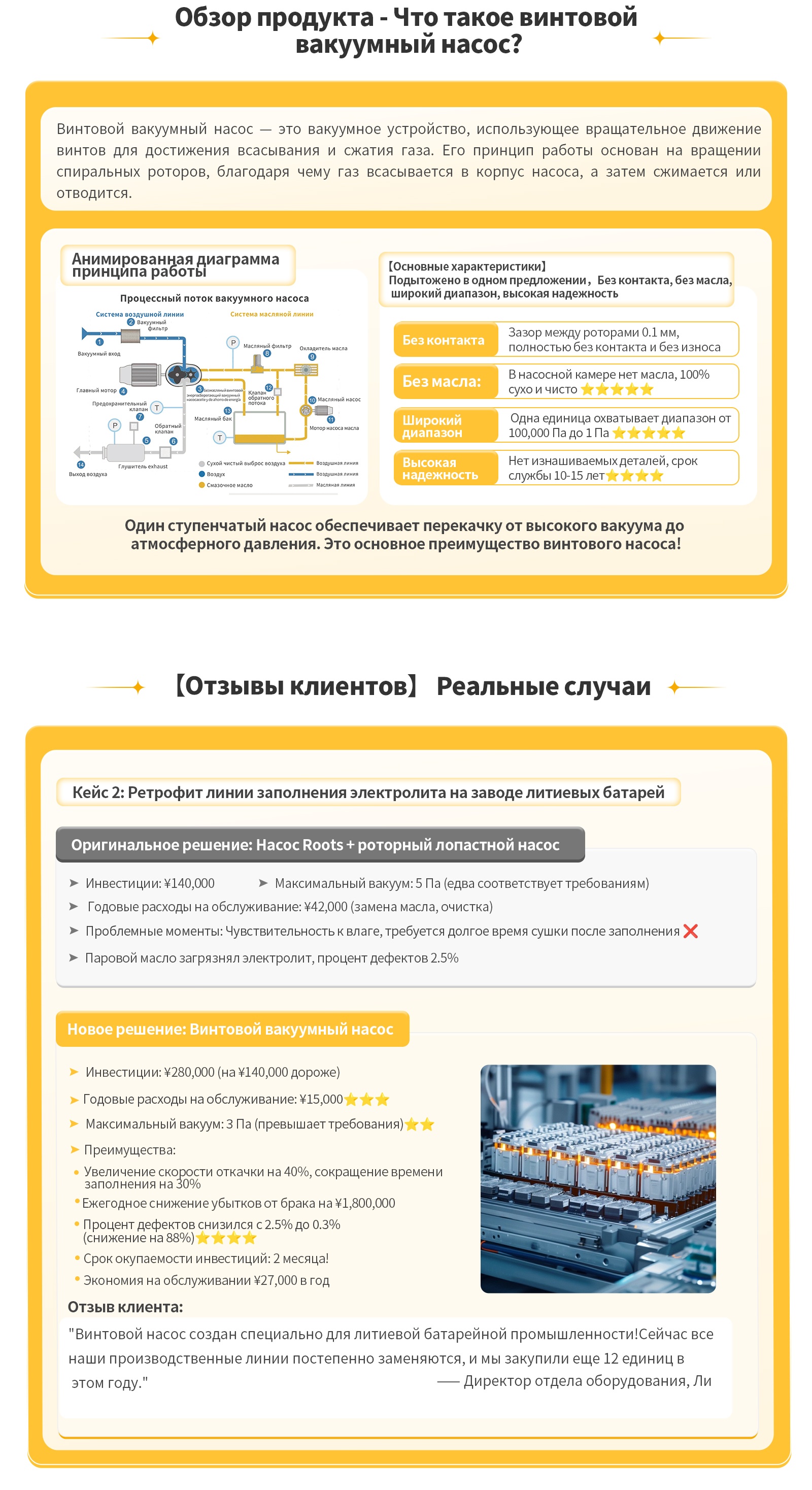 4878_kzdv_5350.jpg