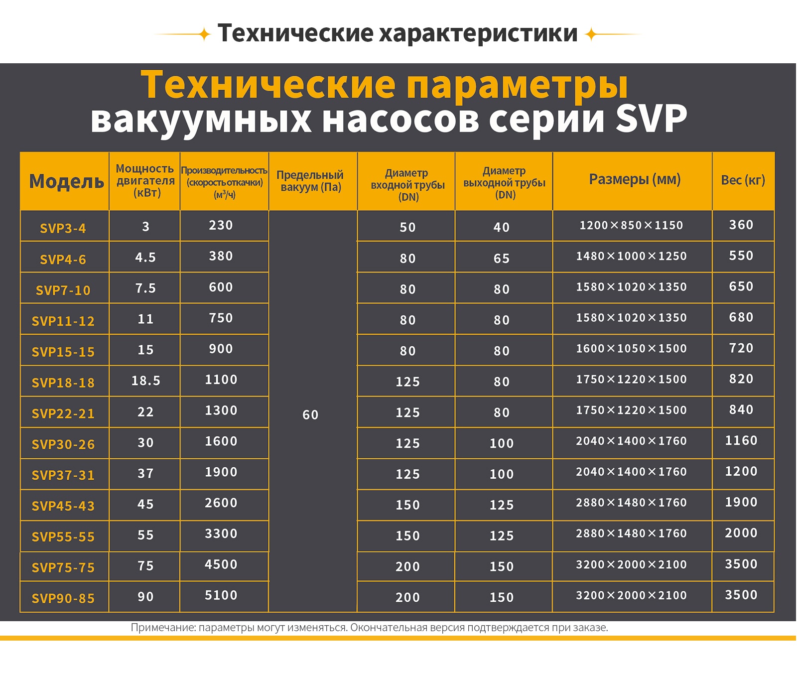 4880_ovx9_9265.jpg