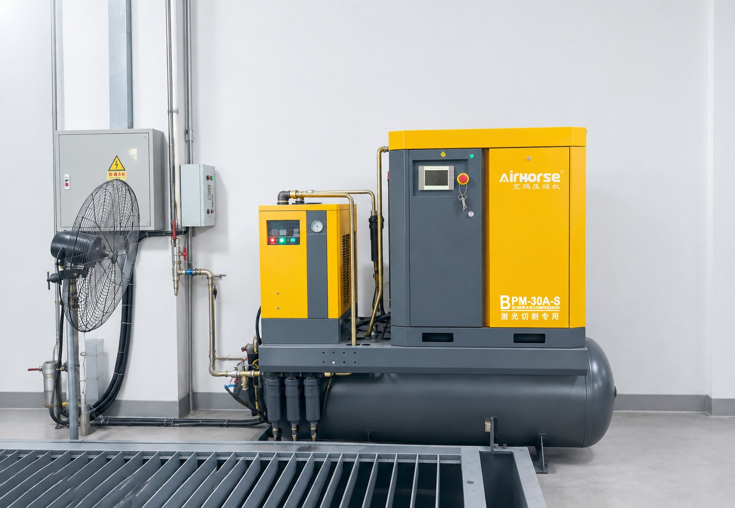 &iquest;Por qu&eacute; elegir el compresor de aire l&aacute;ser 4 en 1 de 22 kW de AirHorse? Limpio, compacto y eficiente